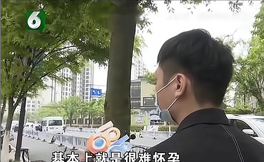 杭州:新婚男子被3名医生签名确认是女性,医生:检查无误难以怀孕