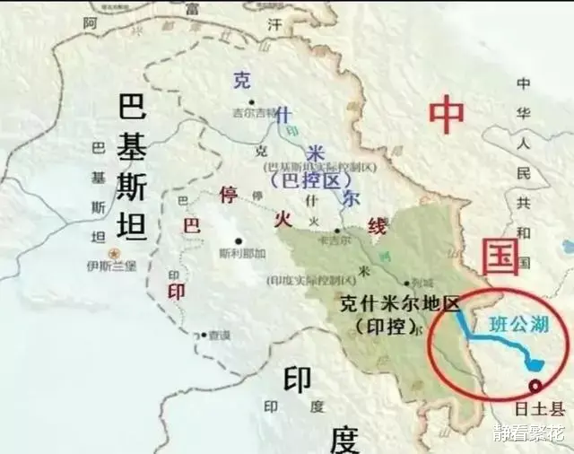 |班公湖为何从我国内湖变成中印界湖