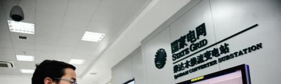 教师|这4大“铁饭碗”竞争压力小，比公务员更好考，值得了解