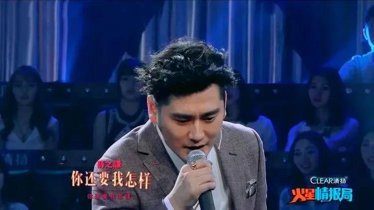 张艺谋|比乘风破浪更火的《脱胎换骨的哥哥》,看到第一位艺人我不淡定了