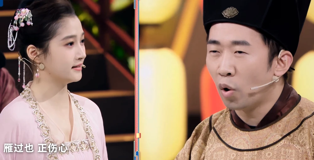 王牌对王牌|广告中插播综艺，口碑滑铁卢，沈腾贾玲也救不了《王牌对王牌》？