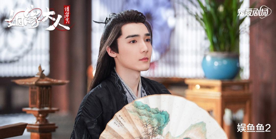 姻缘大人请留步|《姻缘大人请留步》7对CP，姻缘CP酸甜适口，霸总CP辣气冲天