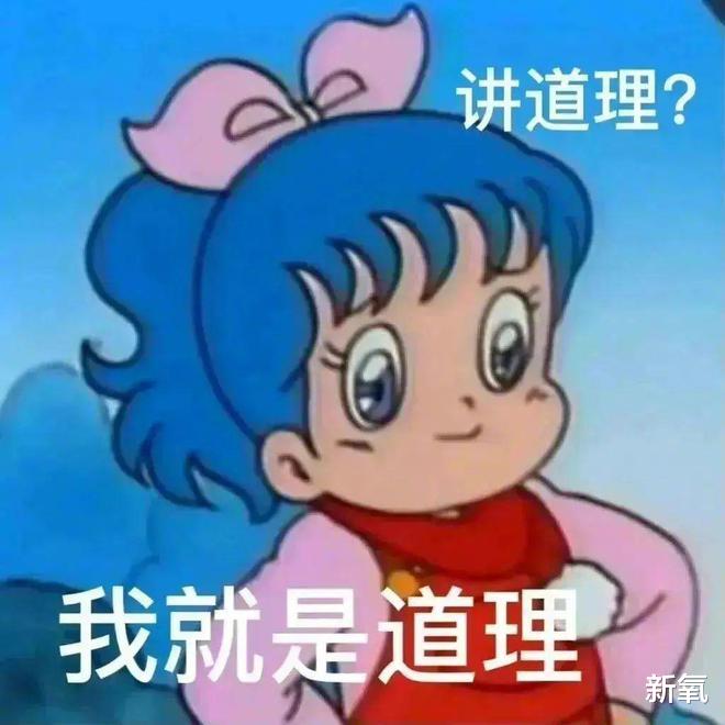 |同样是青绿腰，身材反差竟然这么大？
