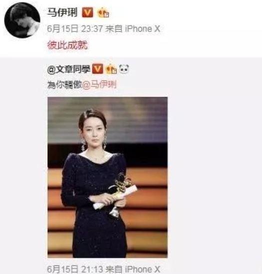 迪丽热巴|完了完了!热巴竟然出事了?