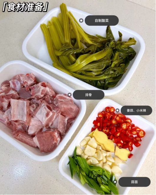天冷了，湖北人经常吃这菜，简单易学，解馋又下饭，太香了