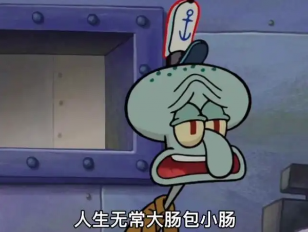 肠套叠|“人生无常，大肠包小肠？”医生：肠套叠，会要命