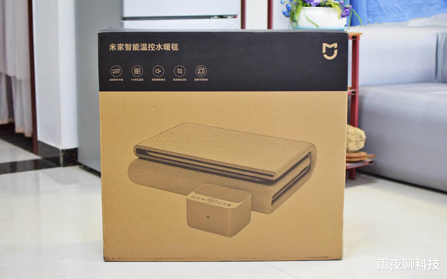 酷睿处理器|小米首款水暖毯，智能温控不干燥，电热毯行业要洗牌？