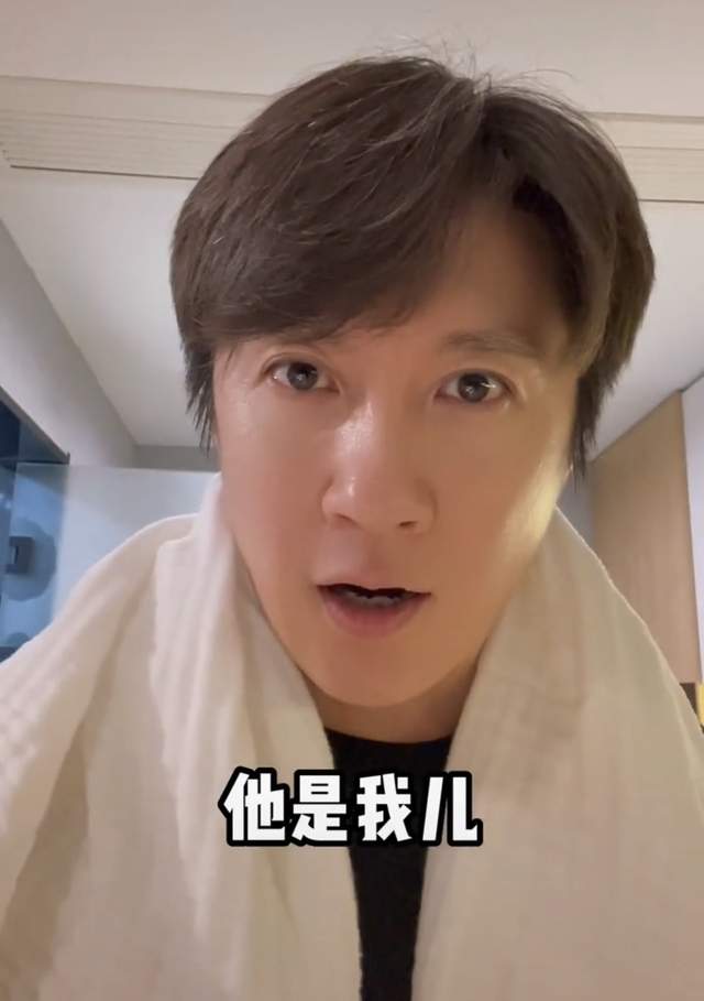 迟帅|41岁迟帅承认已有娃！曾与姚笛相恋7年被甩，儿子身高到爸爸腰部