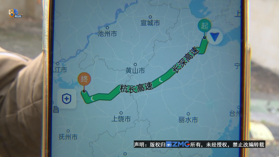 连夜打车560公里，司机想谈谈“该付的钱”