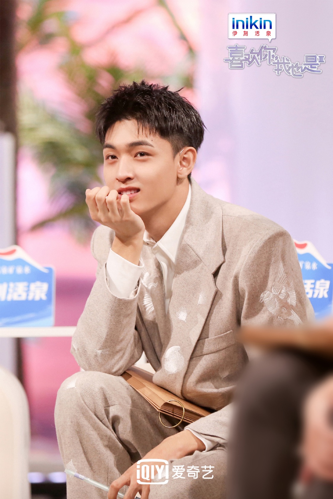 秦霄贤|《喜欢你我也是》第三季开播！秦霄贤是周洁琼的浪漫终结者