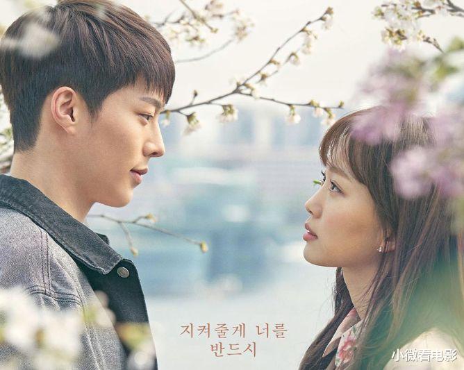 林心如|好看的虐心剧不止国内有,这6部韩剧也能虐到你肝疼