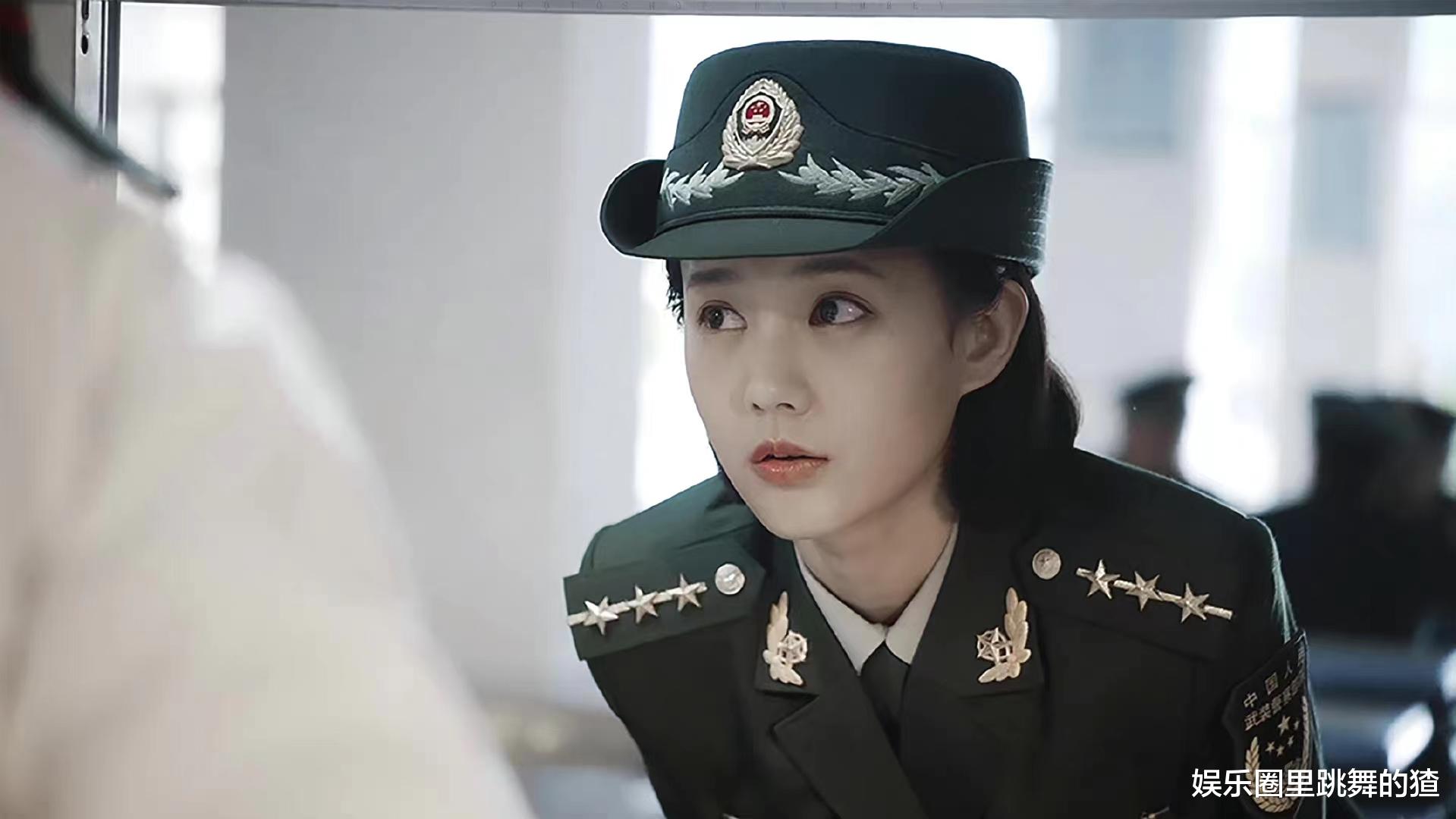 特战荣耀|《特战荣耀》冷静疑似整容惹争议，网友：女长官科技脸成何体统？