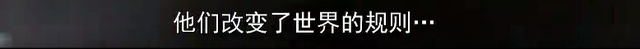 每个孩子，都有一种特立独行的天赋-《地球上的星星》