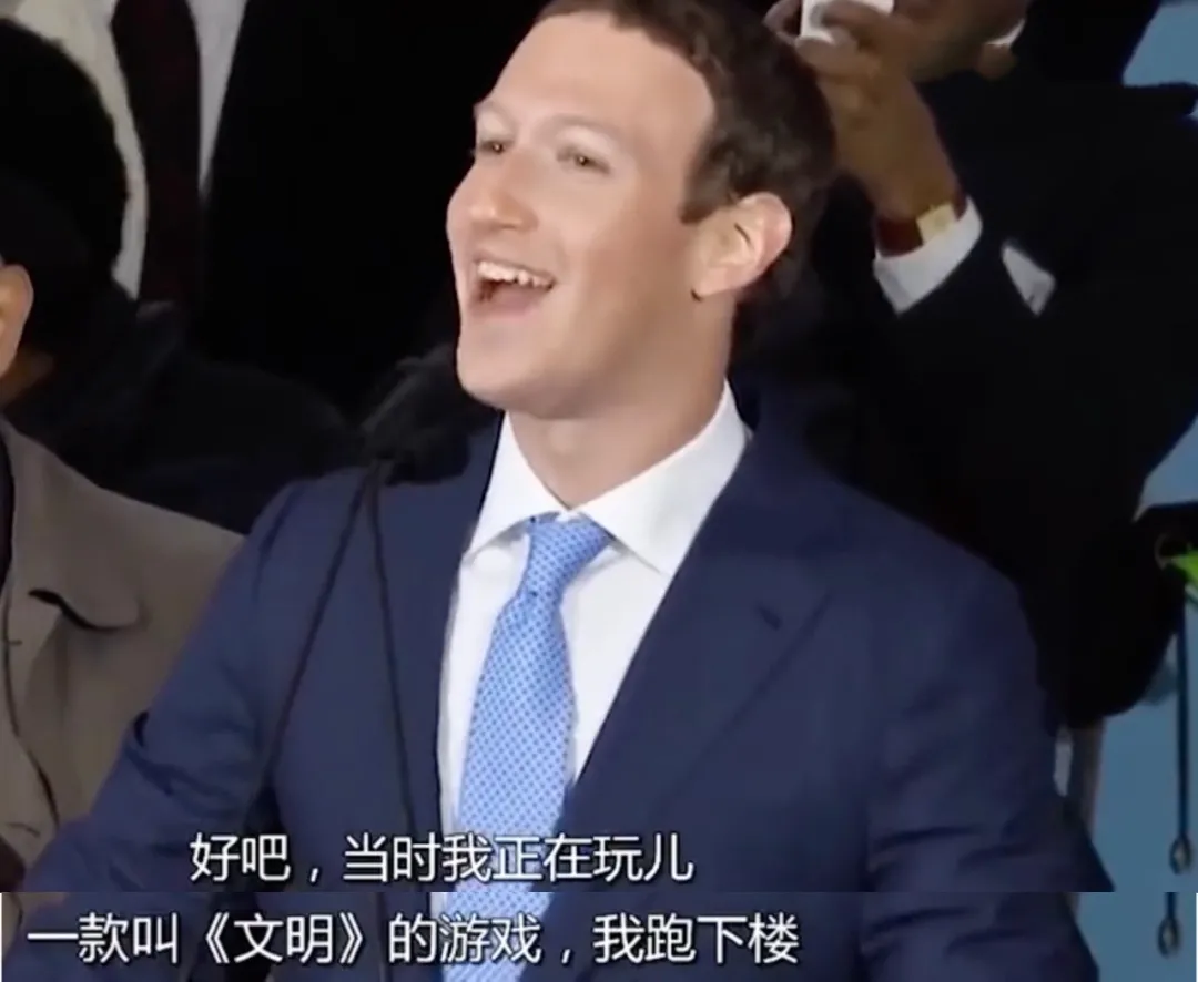 比尔·盖茨|市值碾压50个宝马…这个世界最传奇的公司，竟始于一次“意外”