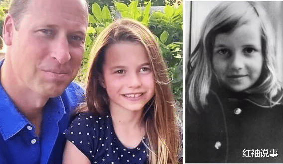 夏洛特公主|7岁夏洛特近照出炉，越来越像戴安娜王妃，五官简直是复制粘贴