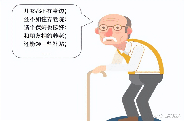 职业教育|经济学专家又迷糊了：「计划生育」时躲着生，放开反而不生了？