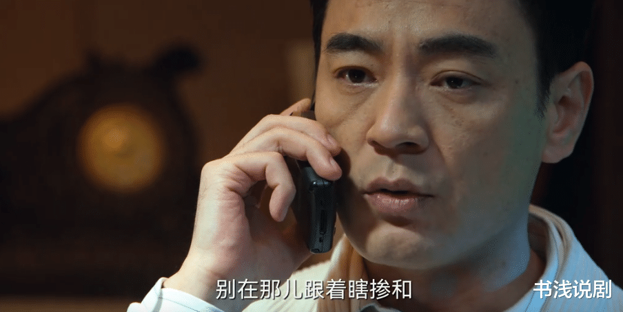 半夏|都是赵丽颖演的剧,为啥《半夏》8.4,《幸福》只有7.0,原因仅一点