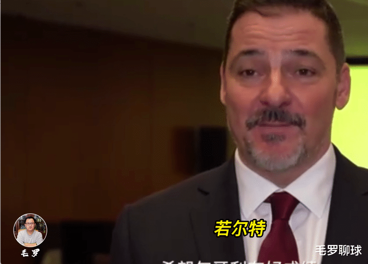 奥运会|奥运双冠传奇歌颂北京冬奥会：中国一直在努力！狠批欧美忘恩负义