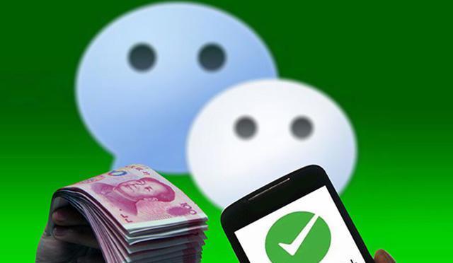 微信|微信突然被封，里面的钱归谁？试试这个“小功能”，把钱转出来