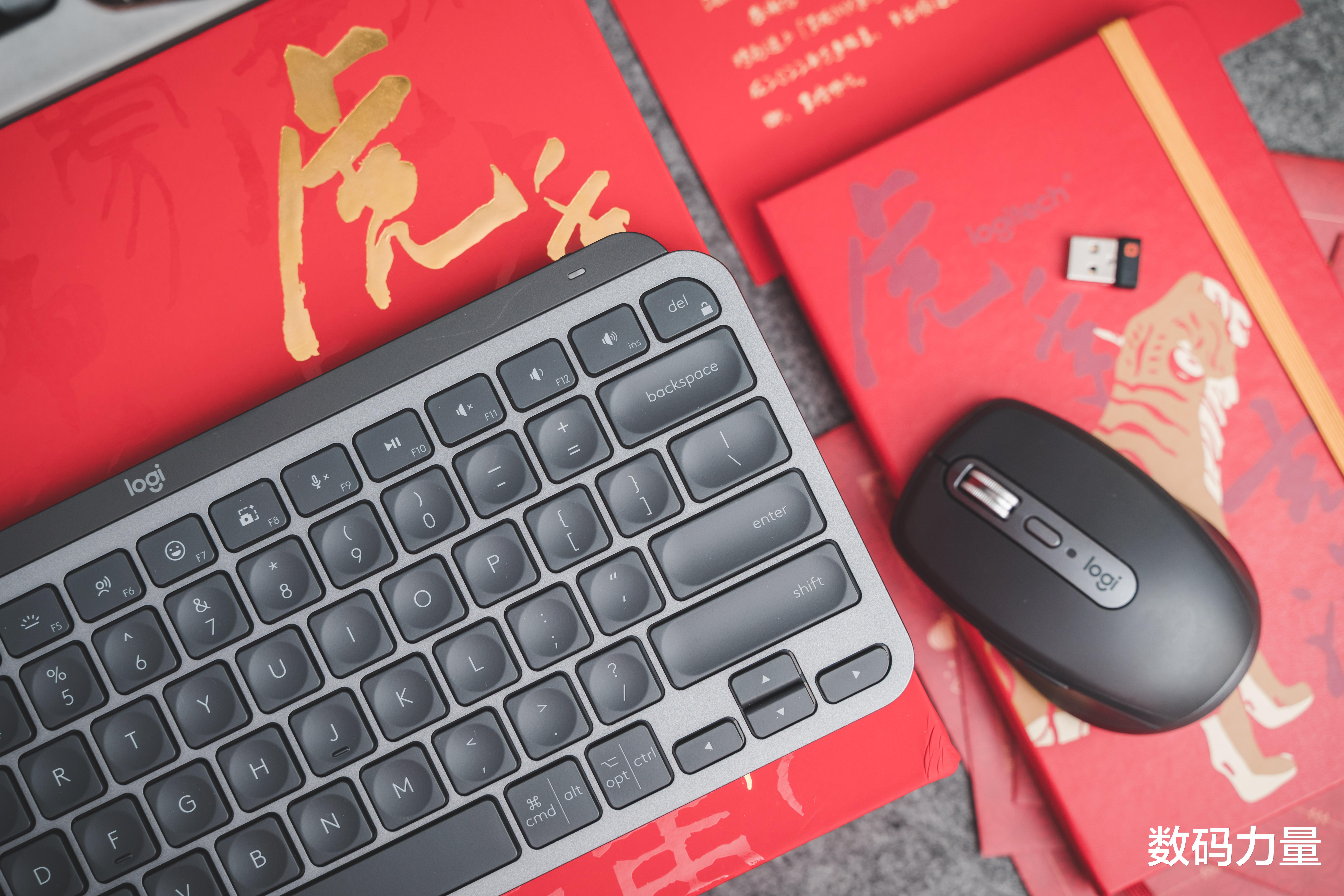 国产手机|就这款罗技虎年限定版键鼠礼盒，过年送女友，飘了