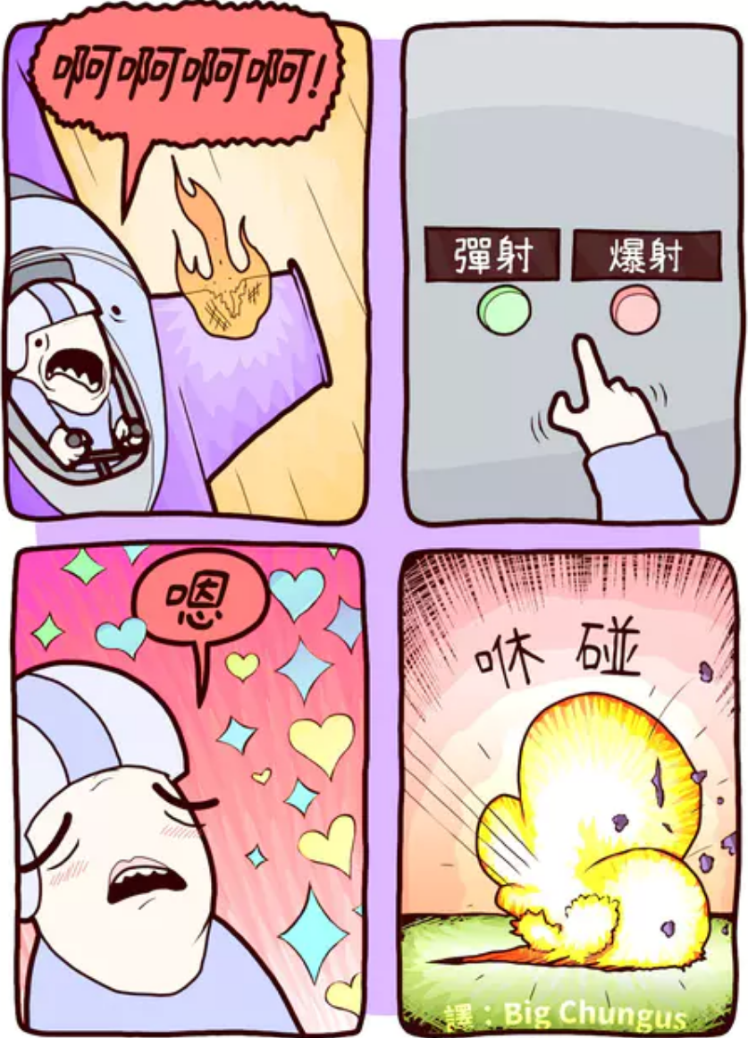 Windows|U盘、移动盘速度虚标的原因找到了！要打开系统这个功能