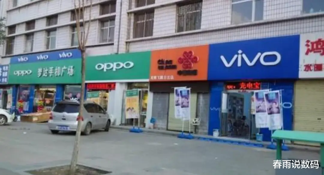 vivo|vivo系统和oppo系统,哪个流畅度高?优化好?比起小米怎么样?