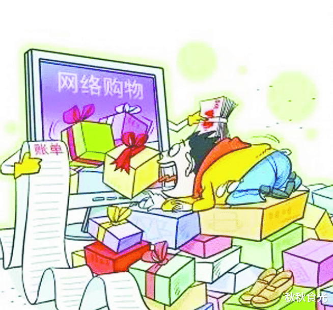 疾病|网购白酒的好处和弊端，了解后避免踩坑