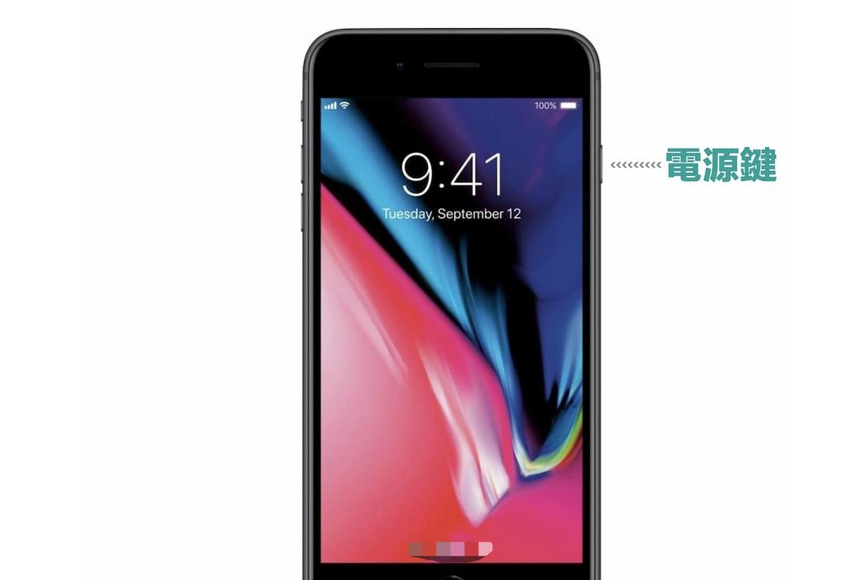 iPhone|iPhone侧边按钮隐藏实用功能 10招超实用侧边按键技巧