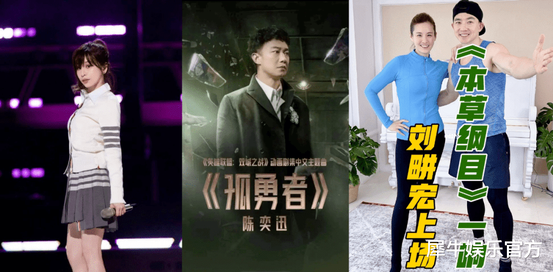 逃学神探|被老歌绑架的2022乐坛