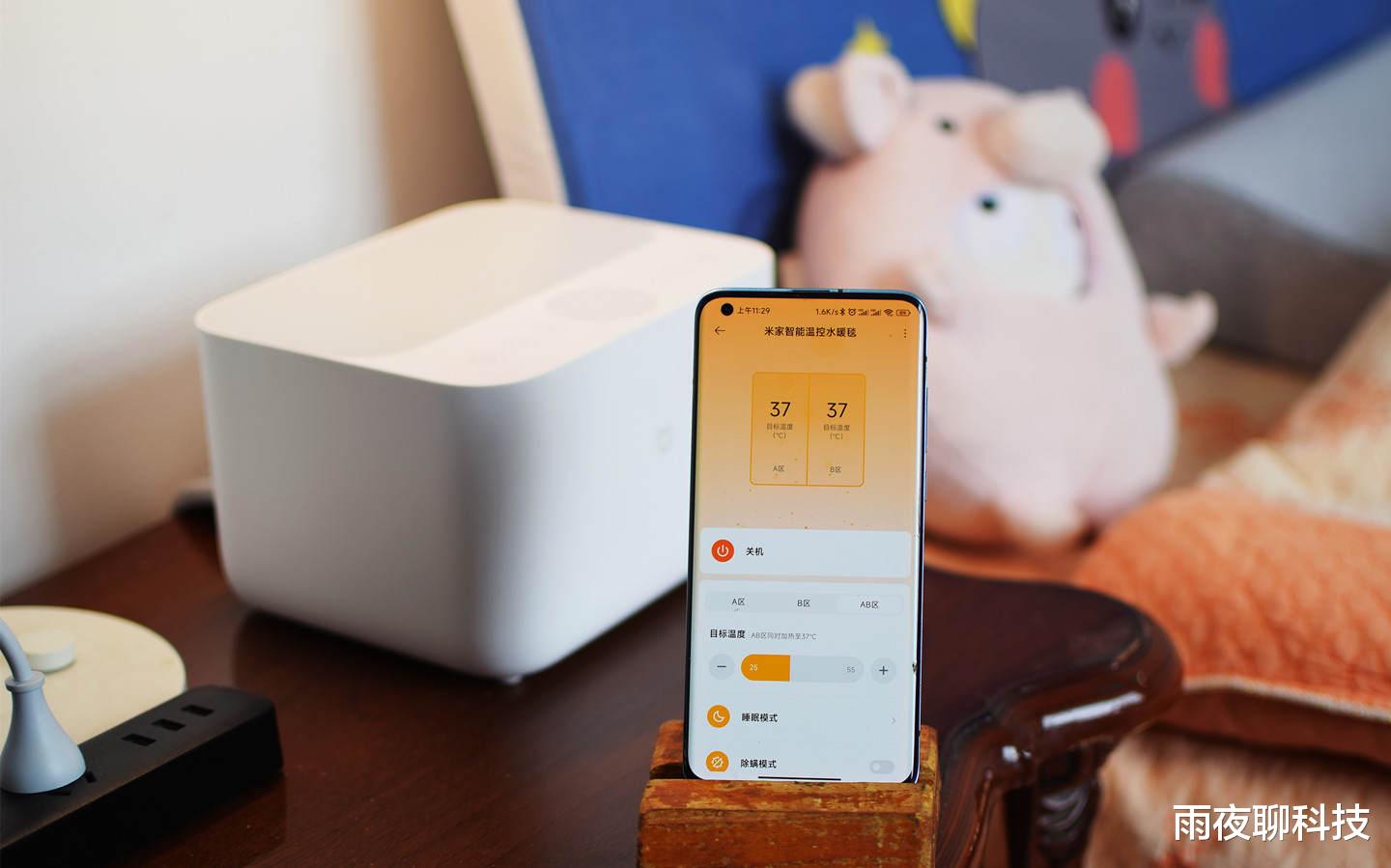 酷睿处理器|小米首款水暖毯，智能温控不干燥，电热毯行业要洗牌？