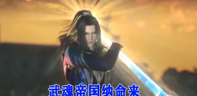 武魂|斗罗大陆：诸葛神弩亮相，武魂帝国“危机”来了