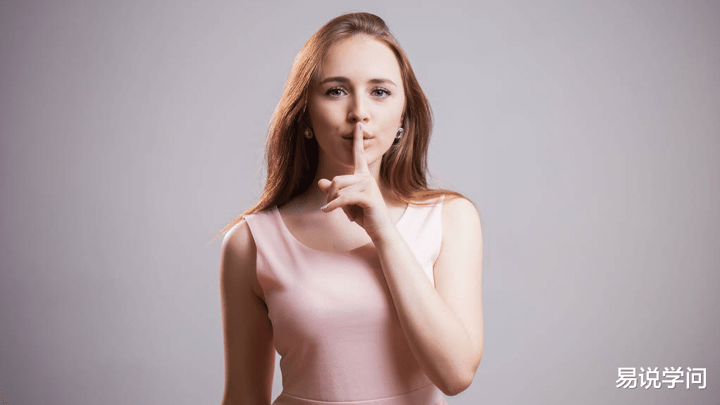 审计干货——要啥隐私?你们没事干了吗?还要做隐私审计?