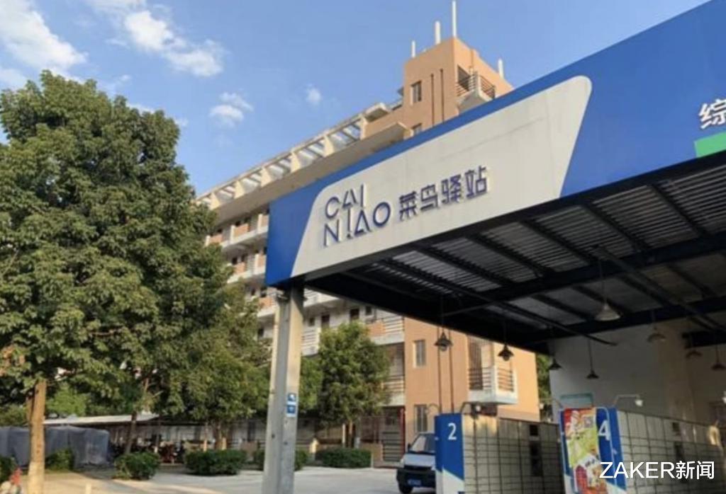 拼多多|“异类”极兔:用户越骂越凶,它还越做越大