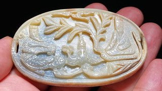 |宋 和田玉籽料 双螭纹 仙人 带饰 带板 玉饰 把件