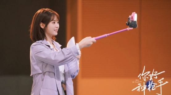 司徒末|江辰司徒末的梦幻联动，《你好，神枪手》太好看了