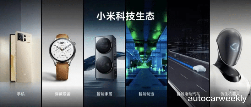 短视频|小米汽车真的有机会吗？小米能在汽车上找到出口吗？