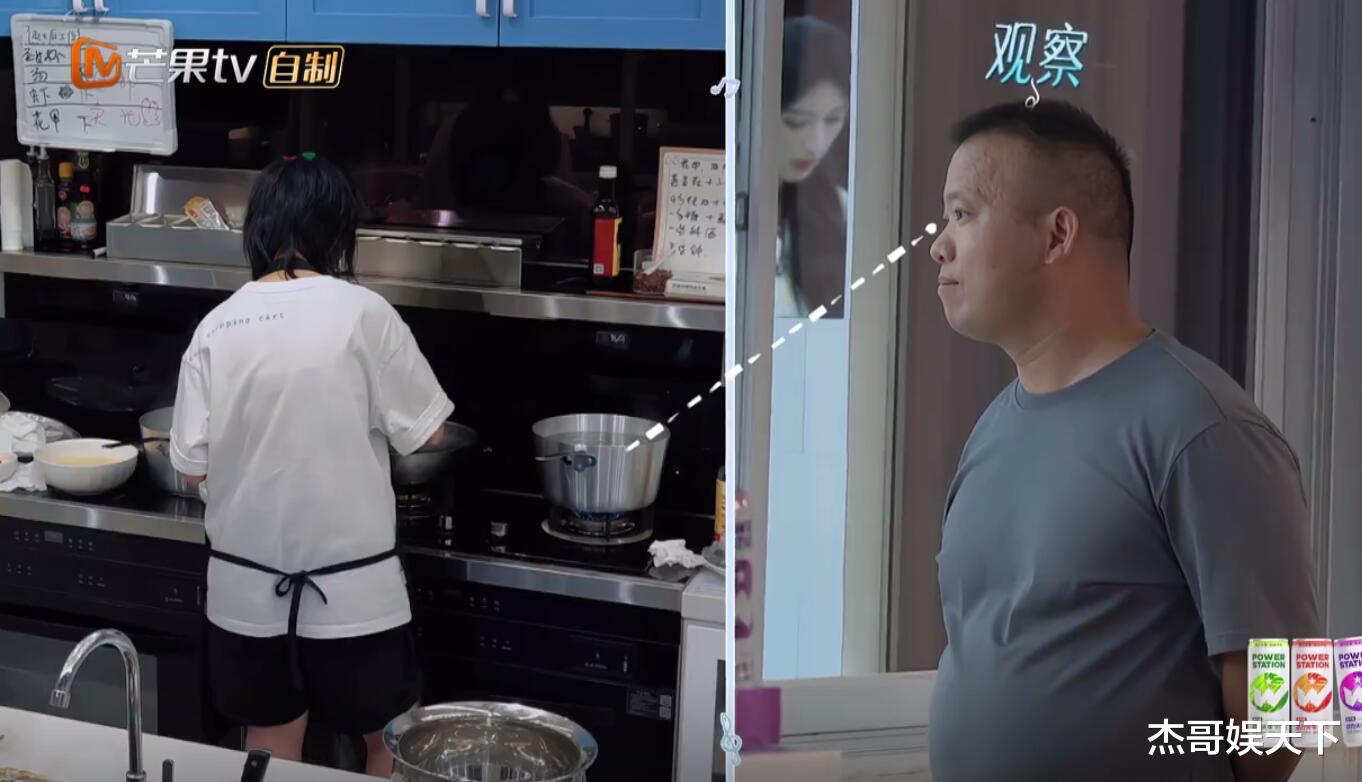 芒果台|顾客指出了《乐海》最大的问题所在，节目组终究还是被“打脸”了