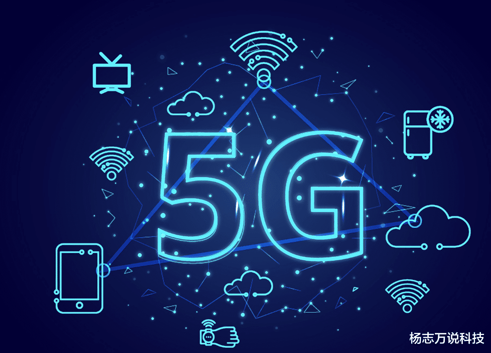 红米手机|5G推出的这几年，并没有催生出太多优势应用，但将来一定会有