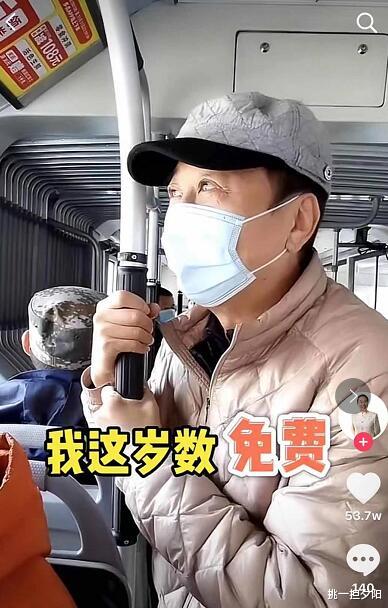 春晚|64岁冯巩一家庆小年! 给汽车铲雪闹乌龙, 送徒弟贾玲上春晚自己缺席5年去干啥了?