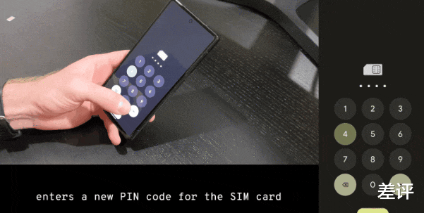 sim卡|安卓重大锁屏密码漏洞，国产手机有几个中招了？