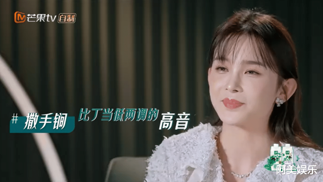 阿娇|阿娇秒删推文上热搜，手滑转发的内容惊到网友