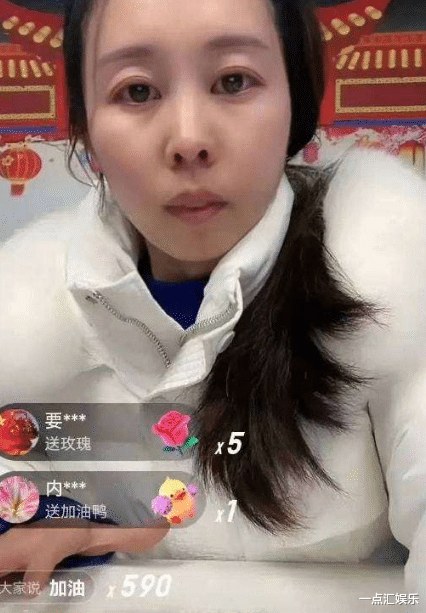 许敏|田静方寸大乱，熊磊携公婆直播，内心都有自己的“小九九”