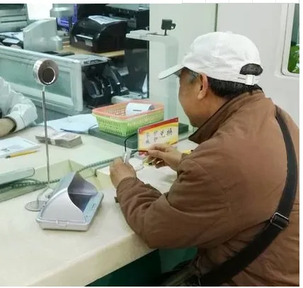 北京,一男子在老伴去世后,欲到银行取出老伴的30万元存款