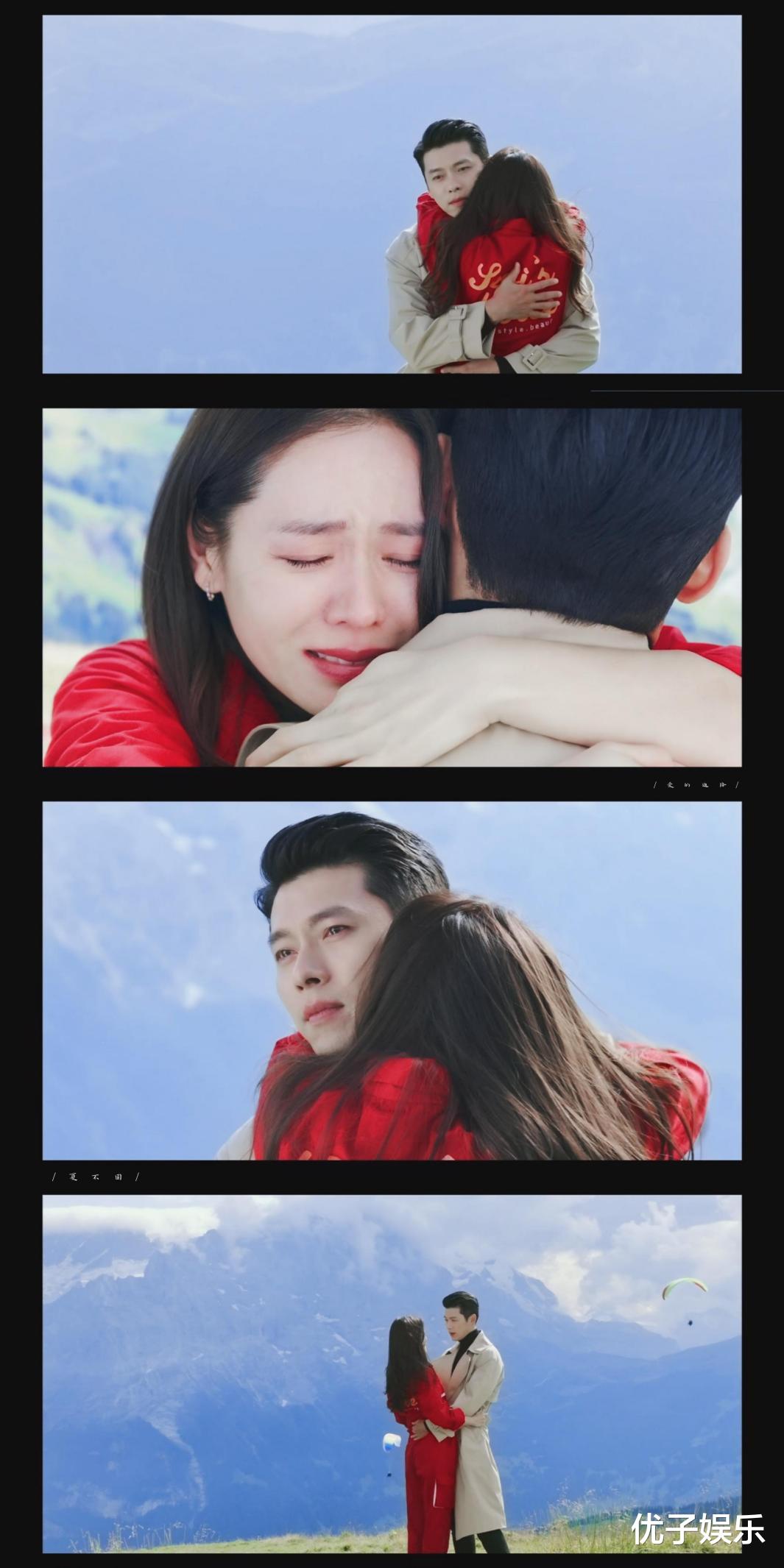 玄彬|能让玄彬跪下的，除了孙艺珍，还有那个传说中的“丑女”