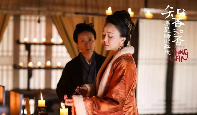 小秦氏|《知否》这四款主仆情义令人回味，不同主子决定着下人的不同命运