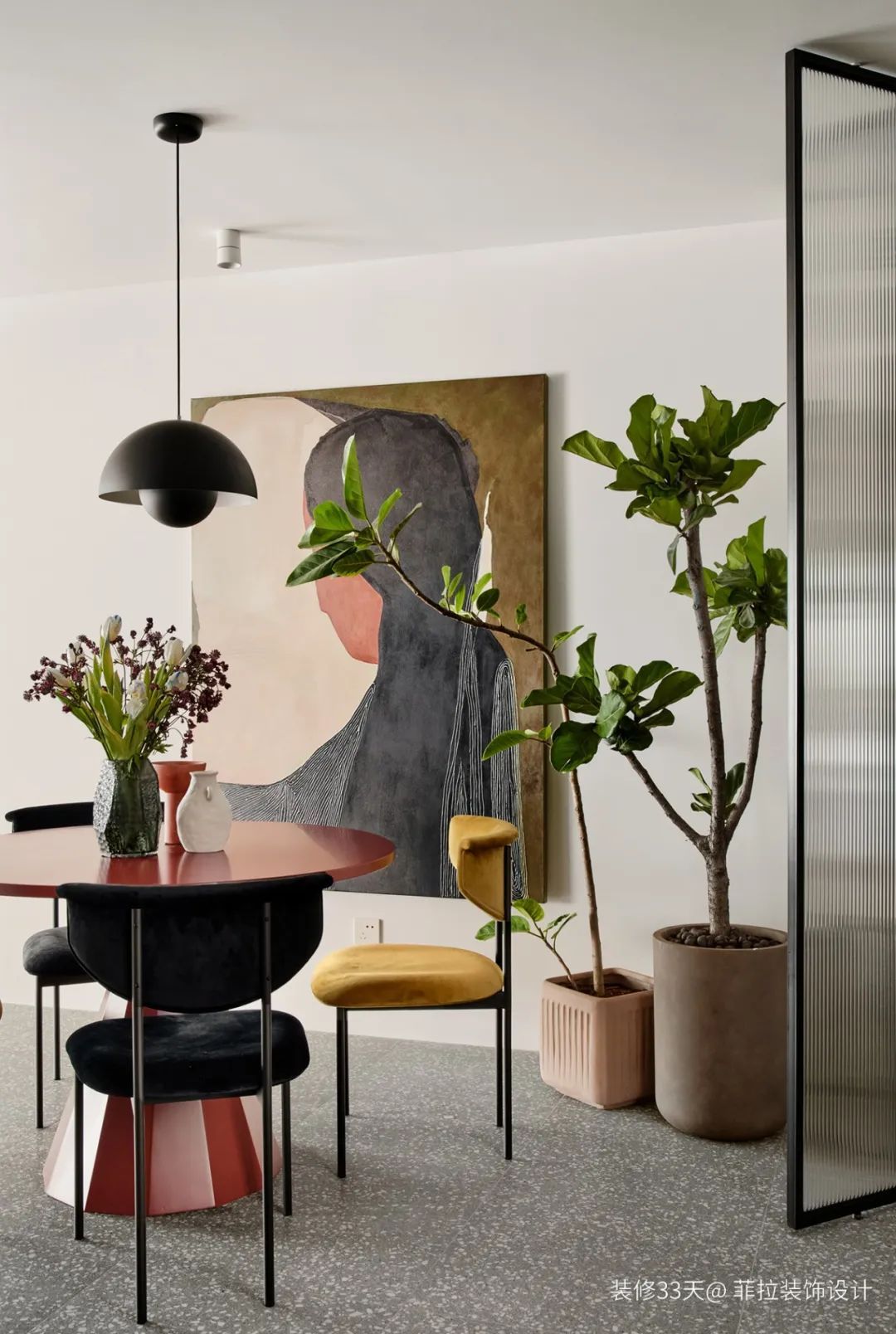 装修设计：全屋巧用弧形，下沉式客厅，非常规卧室