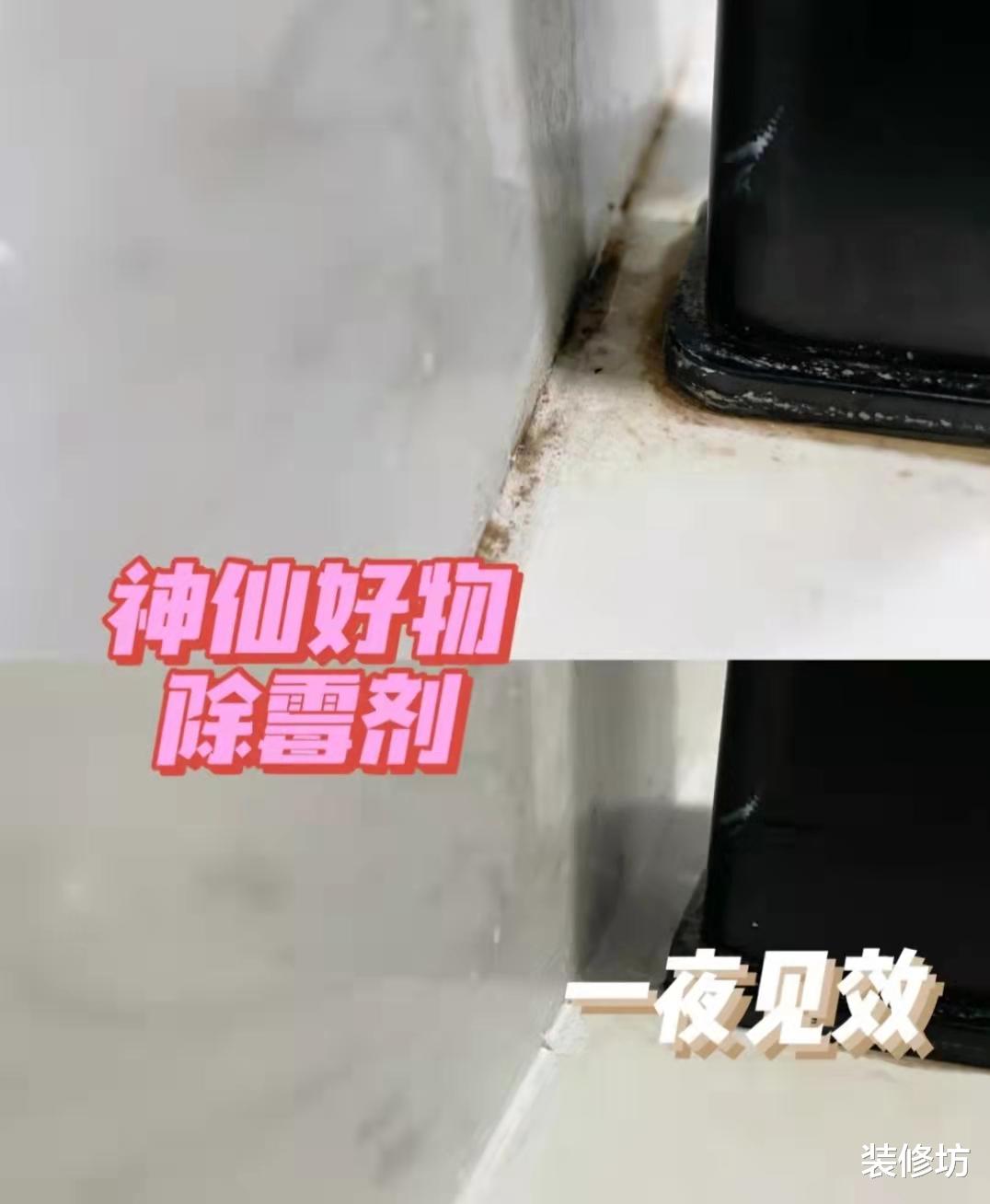 4个实用清洁窍门,帮你消除家里的卫生死角,拥有一个干净的家