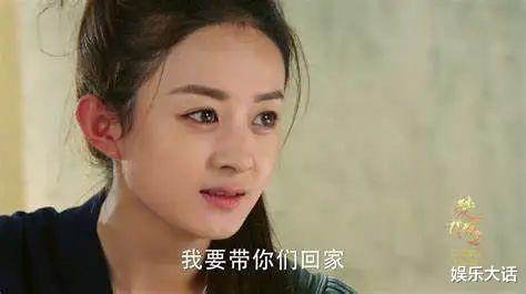 赵丽颖|杨幂摆烂，赵丽颖赢麻了