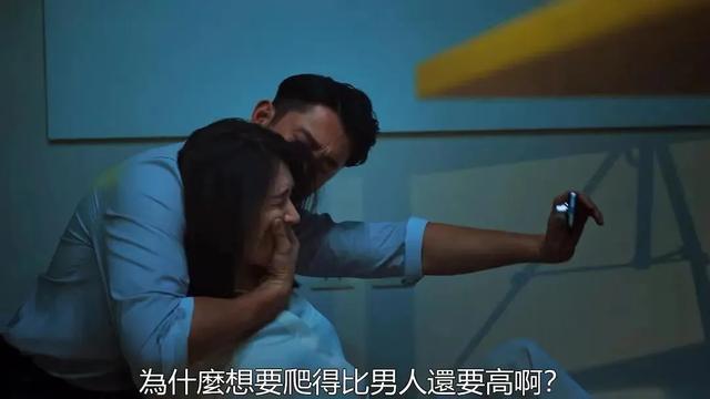 她和她的她|没有“大女主”的《她和她的她》,却比所有的大女主爽剧都更值得看