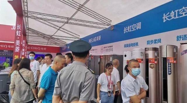 四川长虹|曾“打败”日本彩电，成为国民家电佼佼者的长虹，现在怎样了？